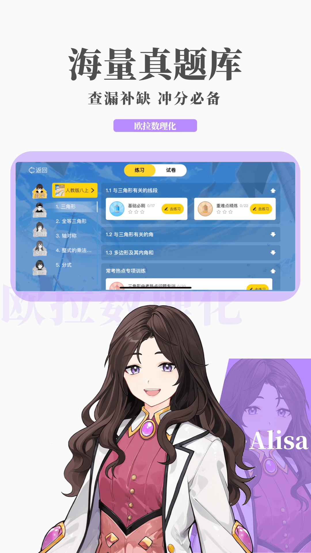 济南的小狗截图