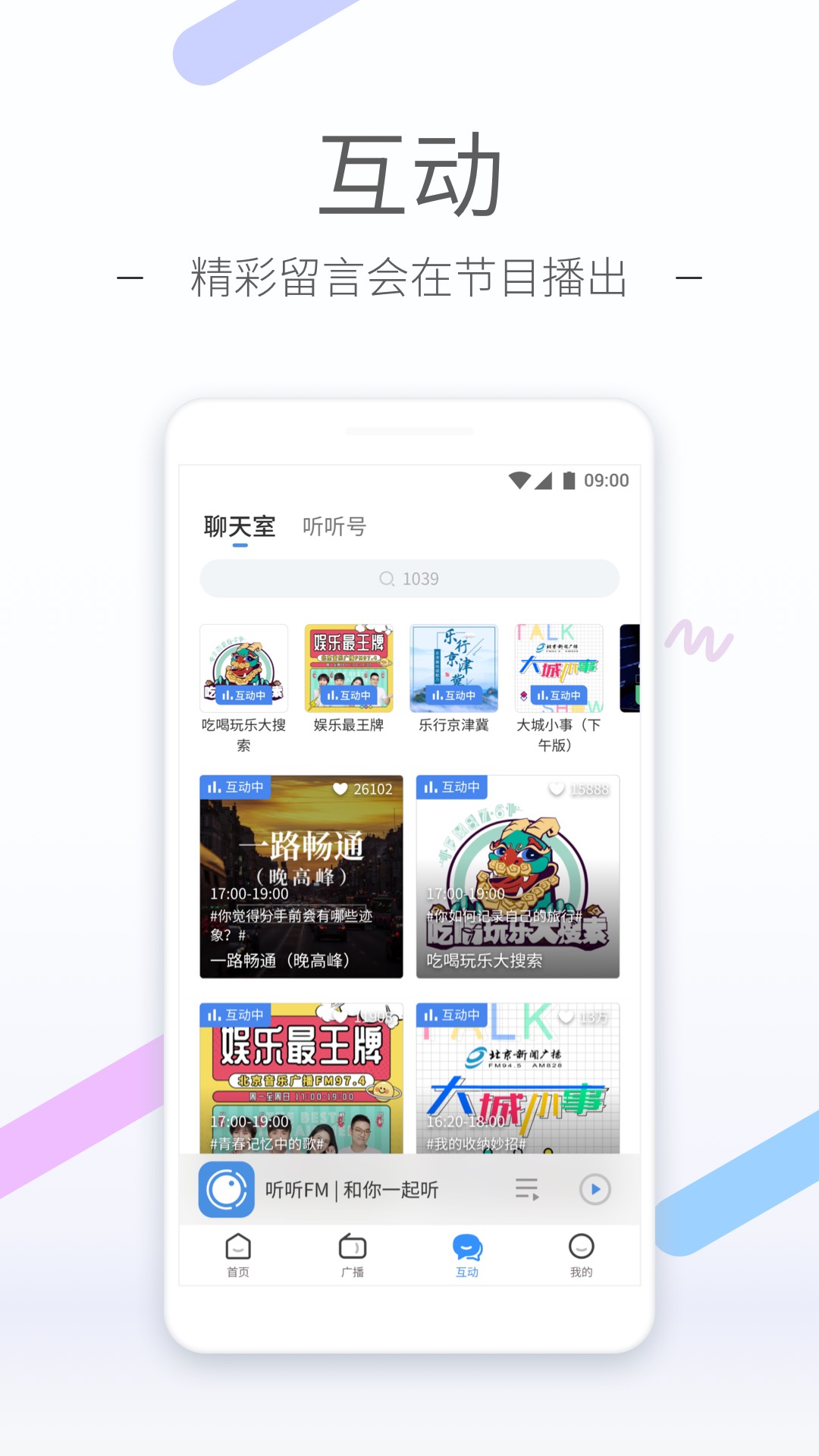 [公益] 郑州萌主s招奴 attachment截图