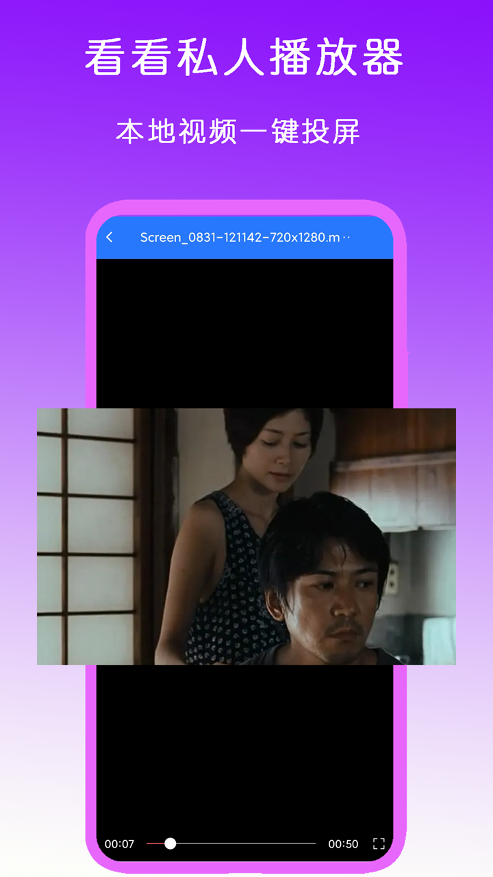 ATM奴 寻夫妻主或母女主做家奴 私奴截图