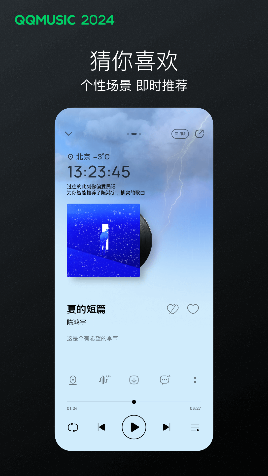 [公益] 郑州萌主s招奴 attachment截图