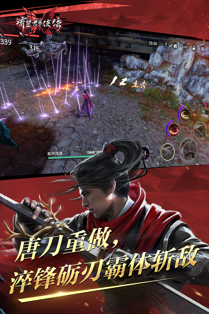 职业装颜色有什么说法截图