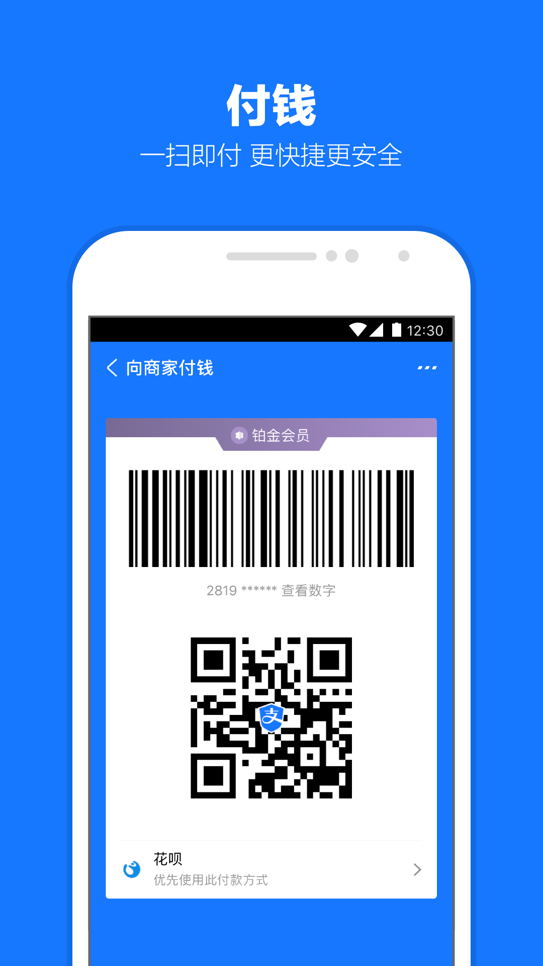 有很多腿的爬行是什么虫截图