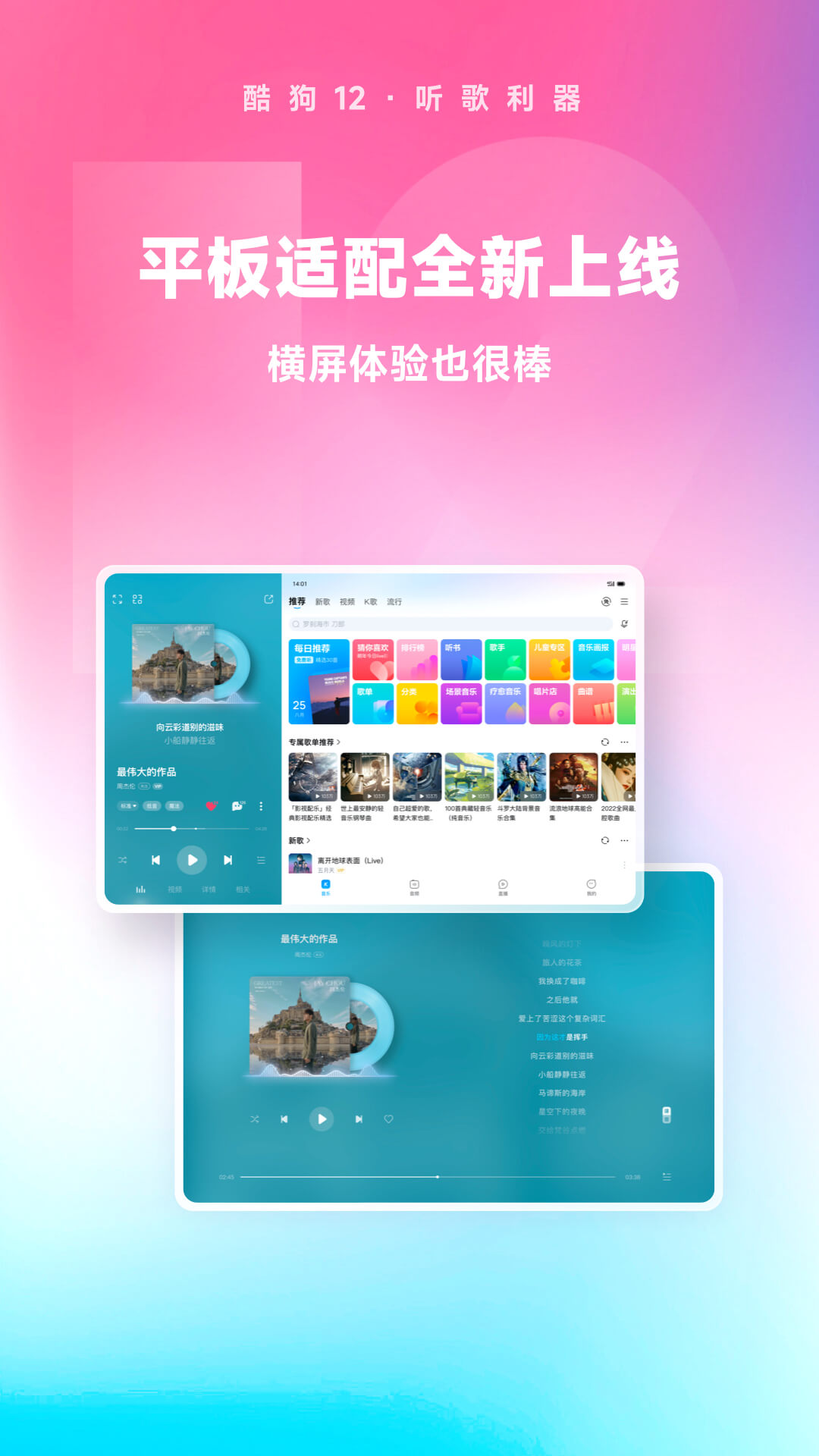 一般臭袜子在哪买截图