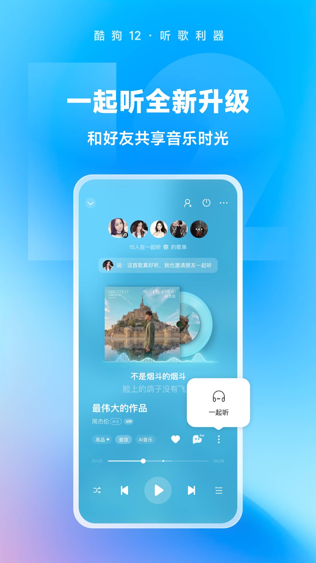 表妹作文怎么写截图