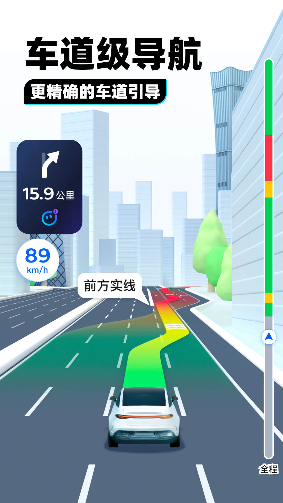 过膝长靴吧琦妹酱的作品截图