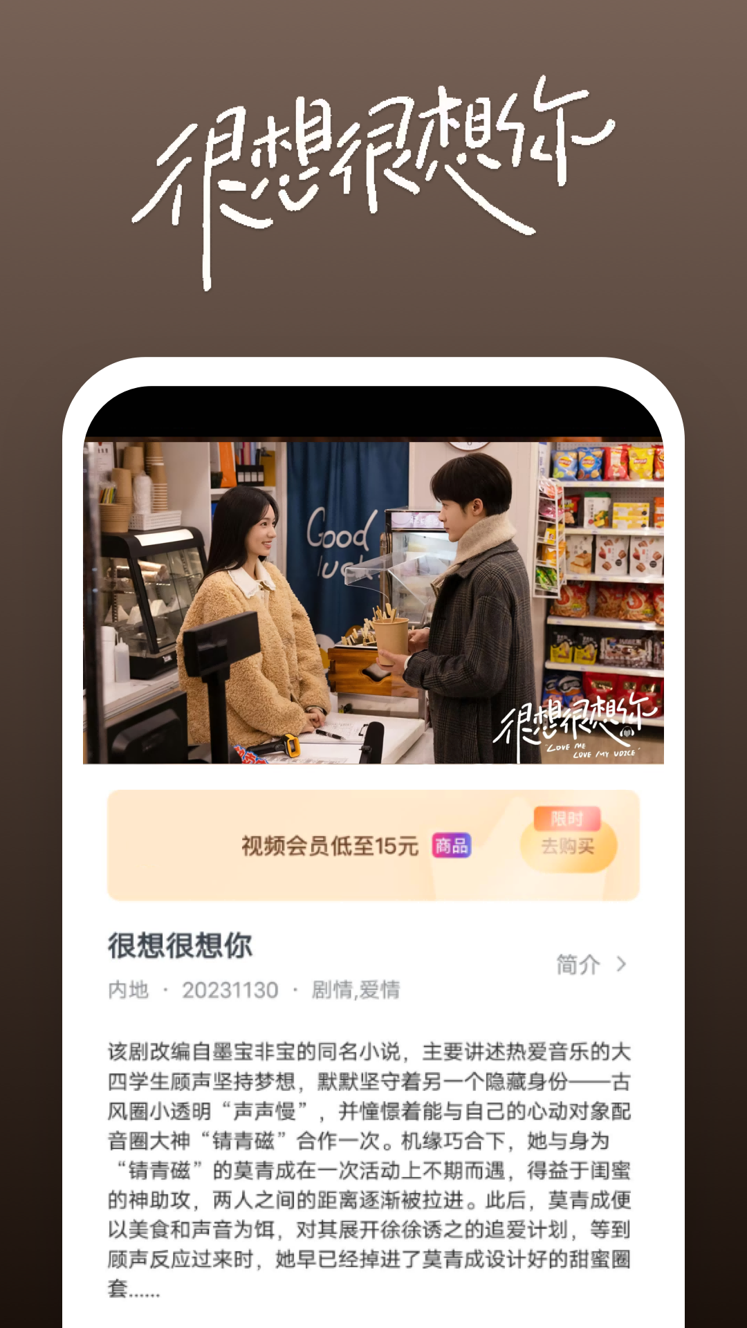 女士连裤袜丝袜图片截图