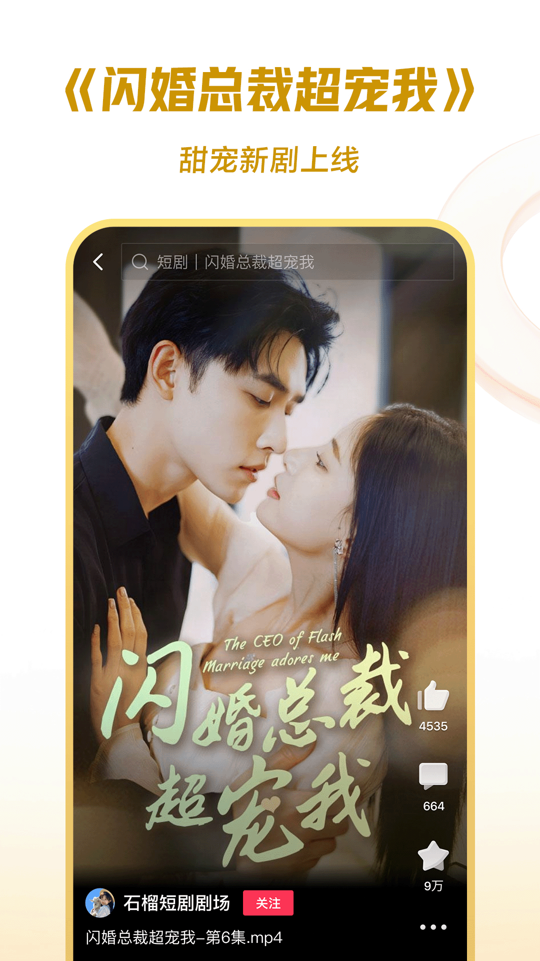 长腿的动物有哪些截图