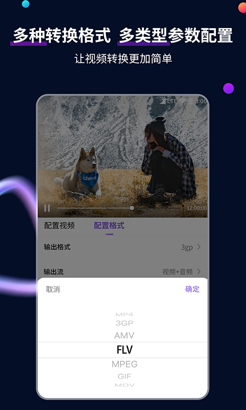 女士连裤袜丝袜图片截图